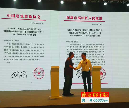 1554194365425713.jpg 現(xiàn)場(chǎng)圖片.jpg-壓縮.jpg