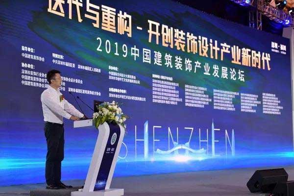 1561432923198333.jpg 黃偉-W.jpg