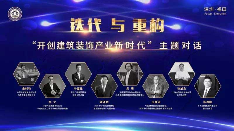 1561433068115368.jpg 論壇-W.jpg