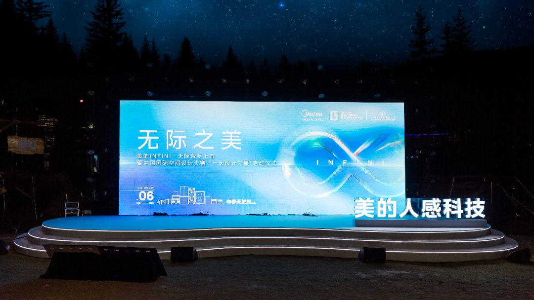 1678693390573957.png 微信圖片_20230313154220.png