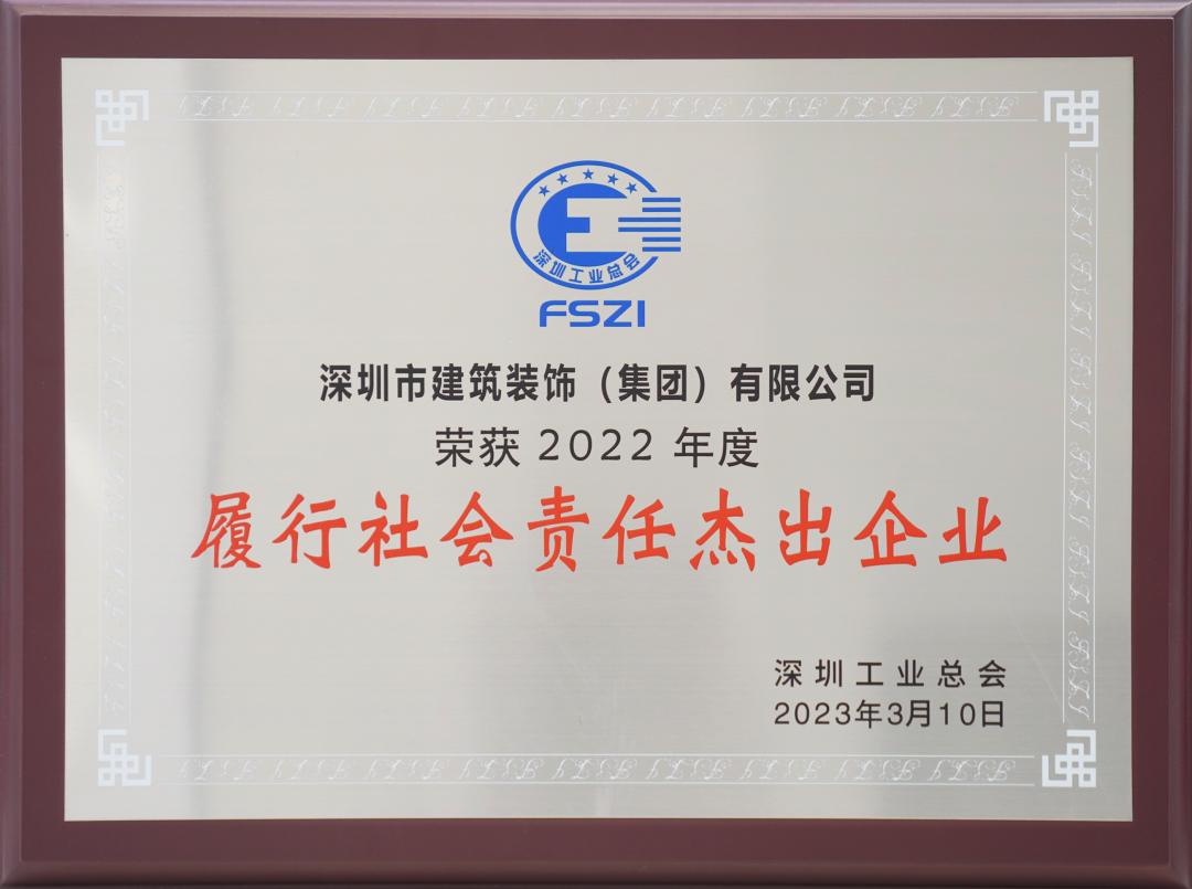 1679034167734595.png 微信圖片_20230317142005.png