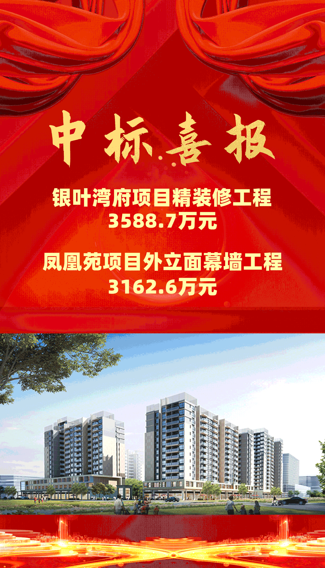 1681437748726892.gif 1681437748726892.gif