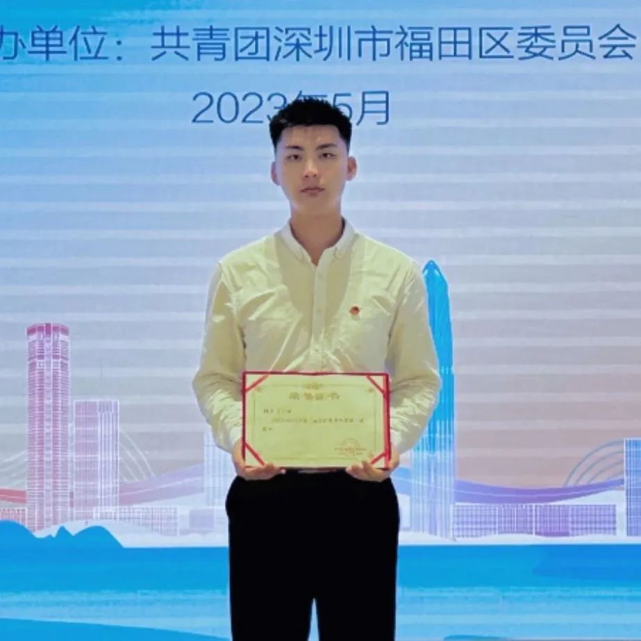 1683598660110763.jpg 微信圖片_20230509101309.jpg