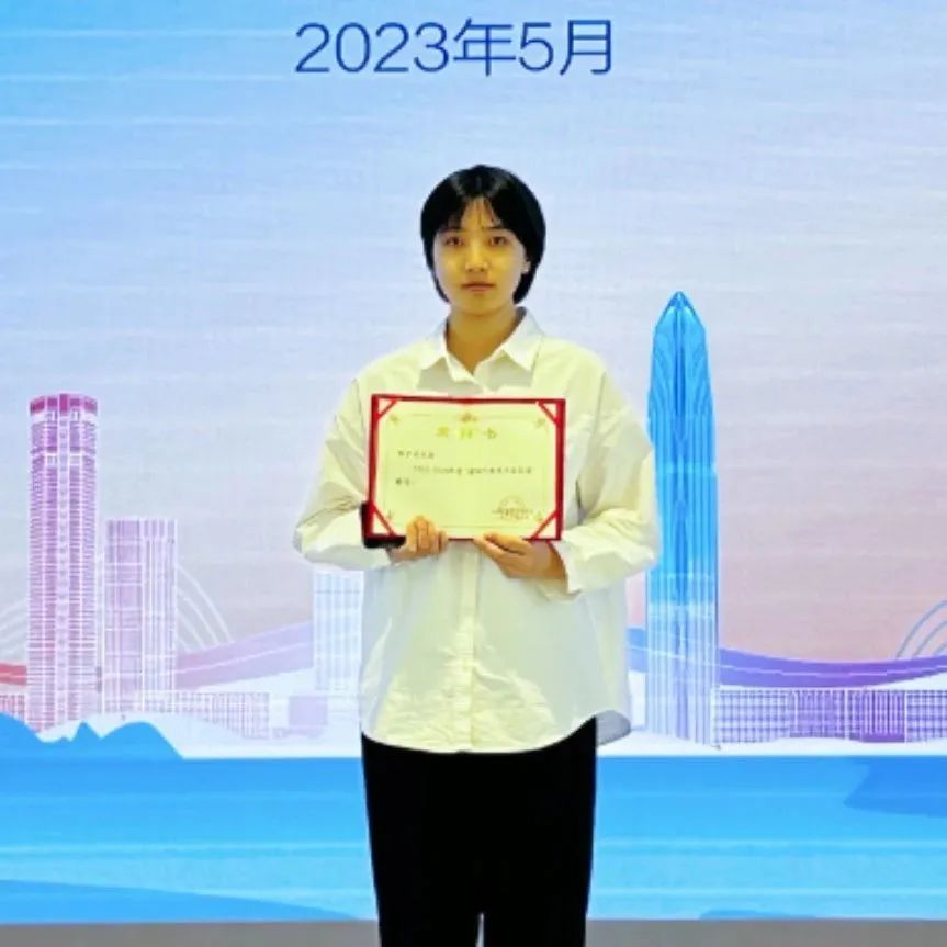 1683598693101511.jpg 微信圖片_20230509101311.jpg