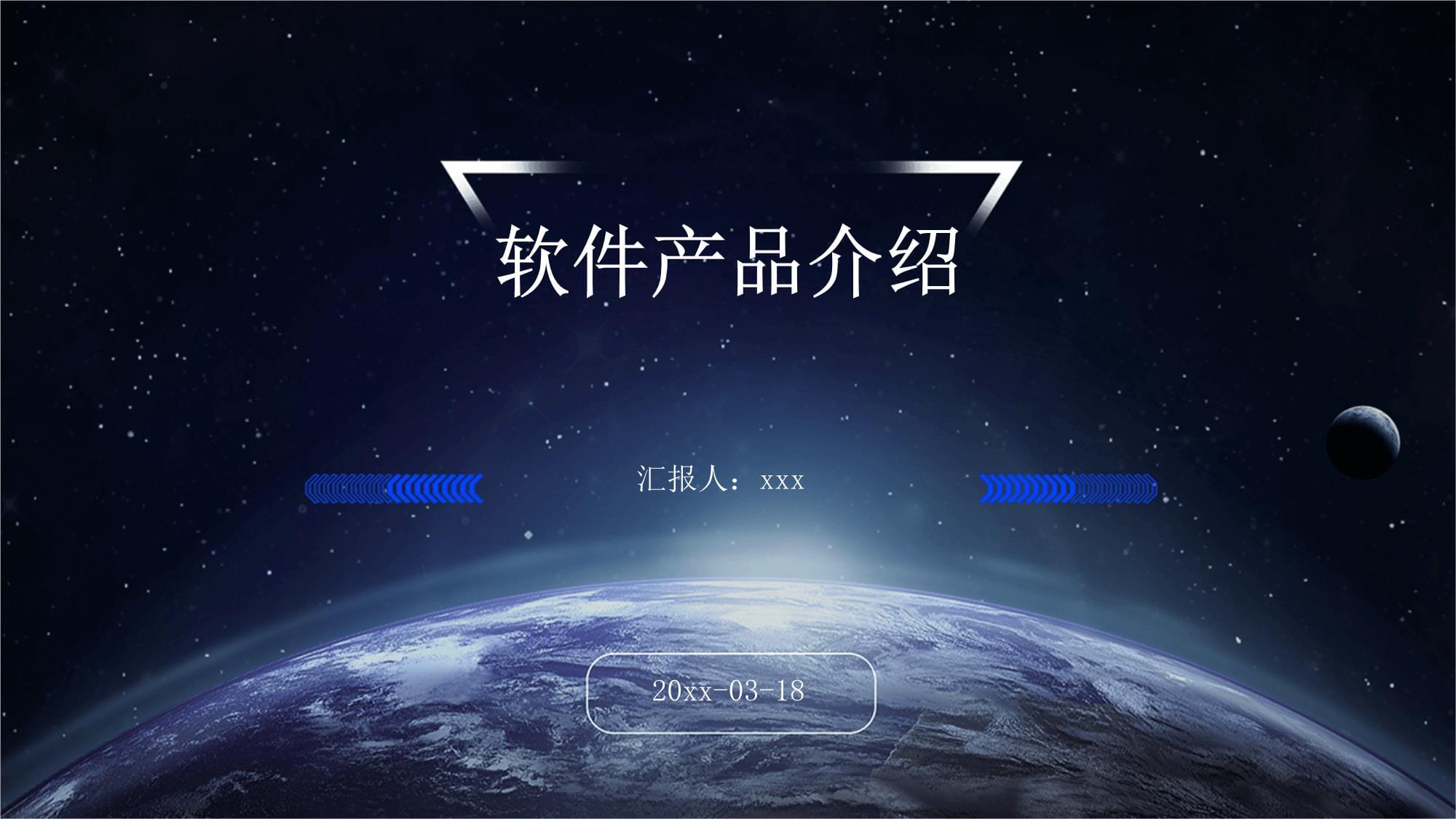 探秘未來工作新方式 智能協(xié)同平臺(tái)“智聯(lián)矩陣”產(chǎn)品深度解析