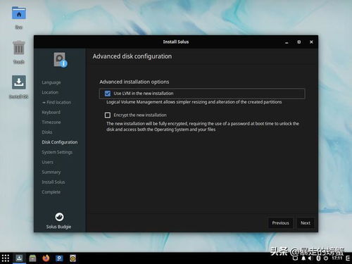 體驗(yàn)Solus Linux 4.2 簡(jiǎn)潔、漂亮與純粹的軟件生態(tài)